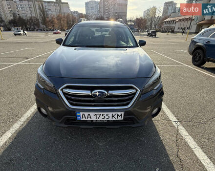Сірий Субару Аутбек, об'ємом двигуна 2.5 л та пробігом 190 тис. км за 15500 $, фото 1 на Automoto.ua
