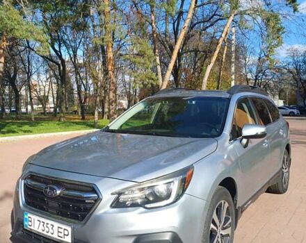 Серый Субару Аутбек, объемом двигателя 2.5 л и пробегом 104 тыс. км за 18000 $, фото 1 на Automoto.ua