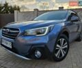 Сірий Субару Аутбек, об'ємом двигуна 2.5 л та пробігом 91 тис. км за 23000 $, фото 1 на Automoto.ua