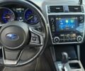 Сірий Субару Аутбек, об'ємом двигуна 2.5 л та пробігом 185 тис. км за 16650 $, фото 9 на Automoto.ua