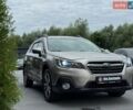 Серый Субару Аутбек, объемом двигателя 2.5 л и пробегом 176 тыс. км за 16999 $, фото 13 на Automoto.ua