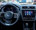 Серый Субару Аутбек, объемом двигателя 2.5 л и пробегом 52 тыс. км за 10100 $, фото 6 на Automoto.ua