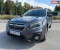 Сірий Субару Аутбек, об'ємом двигуна 2.5 л та пробігом 201 тис. км за 14900 $, фото 1 на Automoto.ua