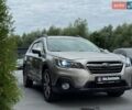 Сірий Субару Аутбек, об'ємом двигуна 2.5 л та пробігом 171 тис. км за 18800 $, фото 13 на Automoto.ua