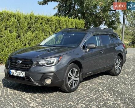 Сірий Субару Аутбек, об'ємом двигуна 2.5 л та пробігом 131 тис. км за 18000 $, фото 14 на Automoto.ua