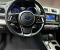 Серый Субару Аутбек, объемом двигателя 2.5 л и пробегом 121 тыс. км за 15800 $, фото 30 на Automoto.ua