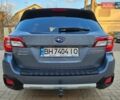 Сірий Субару Аутбек, об'ємом двигуна 2.5 л та пробігом 91 тис. км за 23000 $, фото 15 на Automoto.ua
