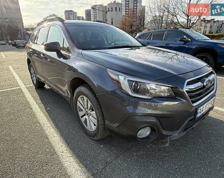 Сірий Субару Аутбек, об'ємом двигуна 2.5 л та пробігом 190 тис. км за 15500 $, фото 5 на Automoto.ua