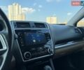 Серый Субару Аутбек, объемом двигателя 2.5 л и пробегом 195 тыс. км за 19900 $, фото 30 на Automoto.ua