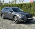 Сірий Субару Аутбек, об'ємом двигуна 2.5 л та пробігом 131 тис. км за 18000 $, фото 1 на Automoto.ua