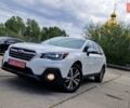 Серый Субару Аутбек, объемом двигателя 2.5 л и пробегом 107 тыс. км за 18000 $, фото 1 на Automoto.ua