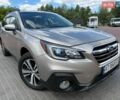 Серый Субару Аутбек, объемом двигателя 2.5 л и пробегом 173 тыс. км за 17299 $, фото 1 на Automoto.ua