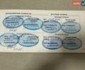 Серый Субару Аутбек, объемом двигателя 2.5 л и пробегом 189 тыс. км за 20200 $, фото 30 на Automoto.ua