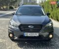 Сірий Субару Аутбек, об'ємом двигуна 2.5 л та пробігом 131 тис. км за 18000 $, фото 12 на Automoto.ua