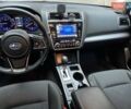 Сірий Субару Аутбек, об'ємом двигуна 2.5 л та пробігом 203 тис. км за 13600 $, фото 20 на Automoto.ua