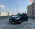 Серый Субару Аутбек, объемом двигателя 2.5 л и пробегом 195 тыс. км за 19900 $, фото 1 на Automoto.ua