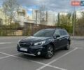 Сірий Субару Аутбек, об'ємом двигуна 2.5 л та пробігом 189 тис. км за 20500 $, фото 1 на Automoto.ua
