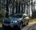 Серый Субару Аутбек, объемом двигателя 2.5 л и пробегом 153 тыс. км за 17100 $, фото 1 на Automoto.ua
