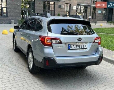 Сірий Субару Аутбек, об'ємом двигуна 2.5 л та пробігом 203 тис. км за 13600 $, фото 7 на Automoto.ua