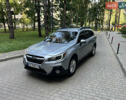 Серый Субару Аутбек, объемом двигателя 2.5 л и пробегом 200 тыс. км за 13800 $, фото 10 на Automoto.ua