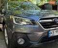 Серый Субару Аутбек, объемом двигателя 2.46 л и пробегом 129 тыс. км за 15500 $, фото 15 на Automoto.ua