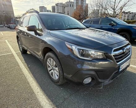 Серый Субару Аутбек, объемом двигателя 2.5 л и пробегом 190 тыс. км за 18500 $, фото 5 на Automoto.ua