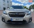 Серый Субару Аутбек, объемом двигателя 2.5 л и пробегом 173 тыс. км за 17299 $, фото 2 на Automoto.ua