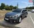 Серый Субару Аутбек, объемом двигателя 2.46 л и пробегом 113 тыс. км за 17500 $, фото 1 на Automoto.ua