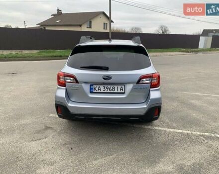 Сірий Субару Аутбек, об'ємом двигуна 2.5 л та пробігом 210 тис. км за 13800 $, фото 7 на Automoto.ua