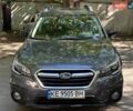 Серый Субару Аутбек, объемом двигателя 2.46 л и пробегом 129 тыс. км за 15500 $, фото 5 на Automoto.ua
