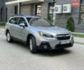 Сірий Субару Аутбек, об'ємом двигуна 2.5 л та пробігом 203 тис. км за 13600 $, фото 9 на Automoto.ua