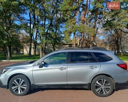 Серый Субару Аутбек, объемом двигателя 2.5 л и пробегом 104 тыс. км за 18000 $, фото 7 на Automoto.ua