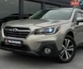 Серый Субару Аутбек, объемом двигателя 2.5 л и пробегом 176 тыс. км за 16999 $, фото 2 на Automoto.ua