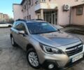 Сірий Субару Аутбек, об'ємом двигуна 2.5 л та пробігом 266 тис. км за 12500 $, фото 2 на Automoto.ua