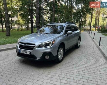 Сірий Субару Аутбек, об'ємом двигуна 2.5 л та пробігом 203 тис. км за 13600 $, фото 23 на Automoto.ua