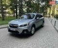 Сірий Субару Аутбек, об'ємом двигуна 2.5 л та пробігом 203 тис. км за 13600 $, фото 23 на Automoto.ua