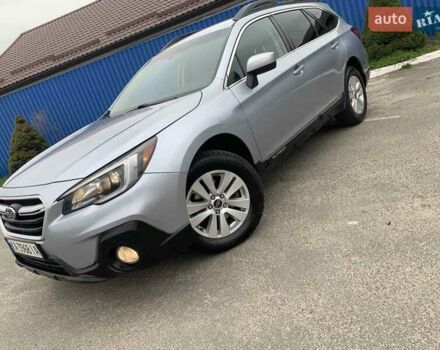 Сірий Субару Аутбек, об'ємом двигуна 2.5 л та пробігом 210 тис. км за 13800 $, фото 2 на Automoto.ua