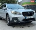 Сірий Субару Аутбек, об'ємом двигуна 2.5 л та пробігом 83 тис. км за 17499 $, фото 17 на Automoto.ua