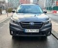Сірий Субару Аутбек, об'ємом двигуна 2.39 л та пробігом 67 тис. км за 23500 $, фото 2 на Automoto.ua