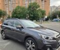 Серый Субару Аутбек, объемом двигателя 2.5 л и пробегом 145 тыс. км за 24000 $, фото 3 на Automoto.ua
