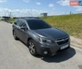 Серый Субару Аутбек, объемом двигателя 2.5 л и пробегом 130 тыс. км за 16500 $, фото 23 на Automoto.ua