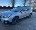 Сірий Субару Аутбек, об'ємом двигуна 2.5 л та пробігом 88 тис. км за 18500 $, фото 13 на Automoto.ua