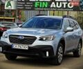 Серый Субару Аутбек, объемом двигателя 2.5 л и пробегом 155 тыс. км за 19900 $, фото 1 на Automoto.ua