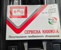 Серый Субару Аутбек, объемом двигателя 2.5 л и пробегом 145 тыс. км за 24000 $, фото 13 на Automoto.ua