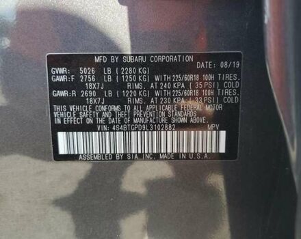 Сірий Субару Аутбек, об'ємом двигуна 2.39 л та пробігом 142 тис. км за 5500 $, фото 12 на Automoto.ua