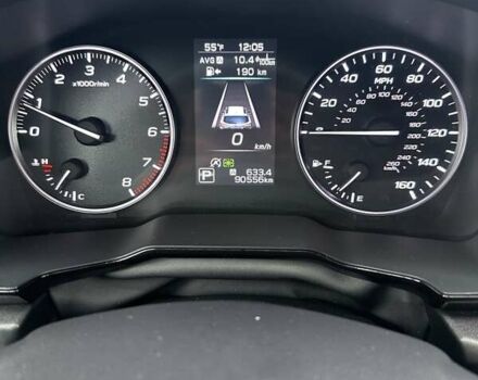 Серый Субару Аутбек, объемом двигателя 2.5 л и пробегом 90 тыс. км за 18900 $, фото 47 на Automoto.ua