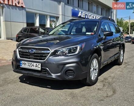 Серый Субару Аутбек, объемом двигателя 2.5 л и пробегом 125 тыс. км за 16800 $, фото 1 на Automoto.ua