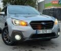Сірий Субару Аутбек, об'ємом двигуна 2.5 л та пробігом 83 тис. км за 17499 $, фото 10 на Automoto.ua