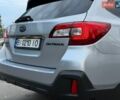 Сірий Субару Аутбек, об'ємом двигуна 2.5 л та пробігом 83 тис. км за 17499 $, фото 38 на Automoto.ua