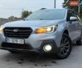 Сірий Субару Аутбек, об'ємом двигуна 2.5 л та пробігом 83 тис. км за 17499 $, фото 5 на Automoto.ua